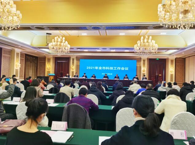 1614585865290361R8V5.jpg QQ截圖20210301082558.jpg