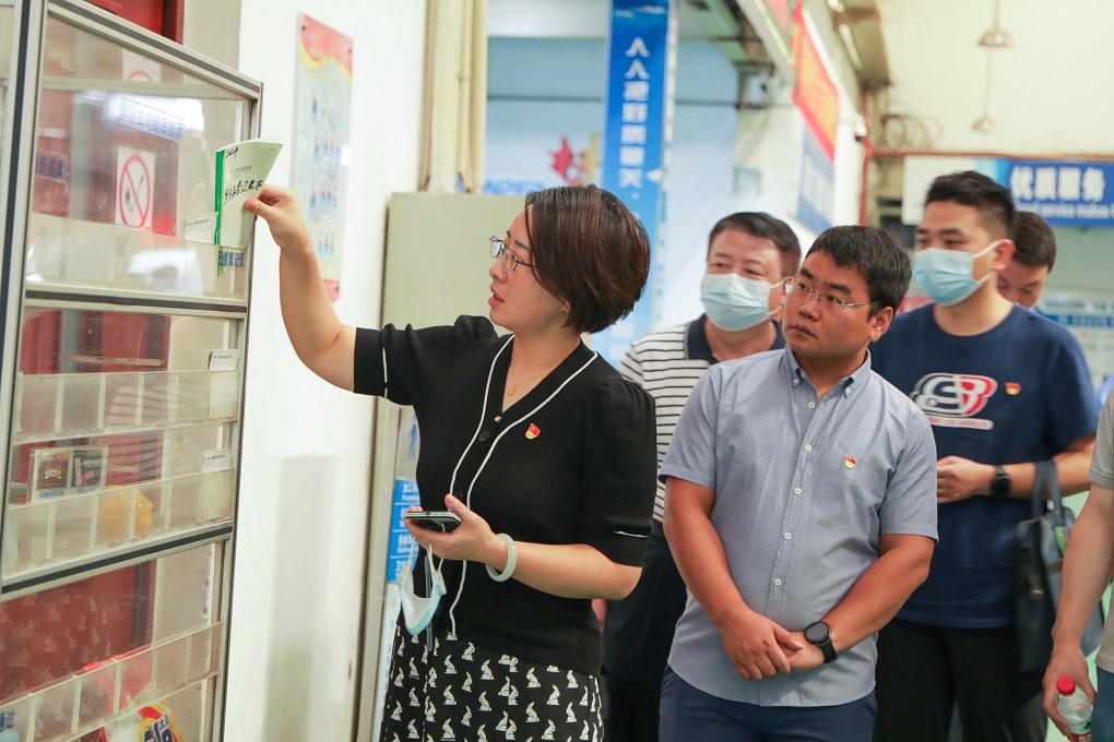 1629445677365458wNRK.jpg 2.jpg