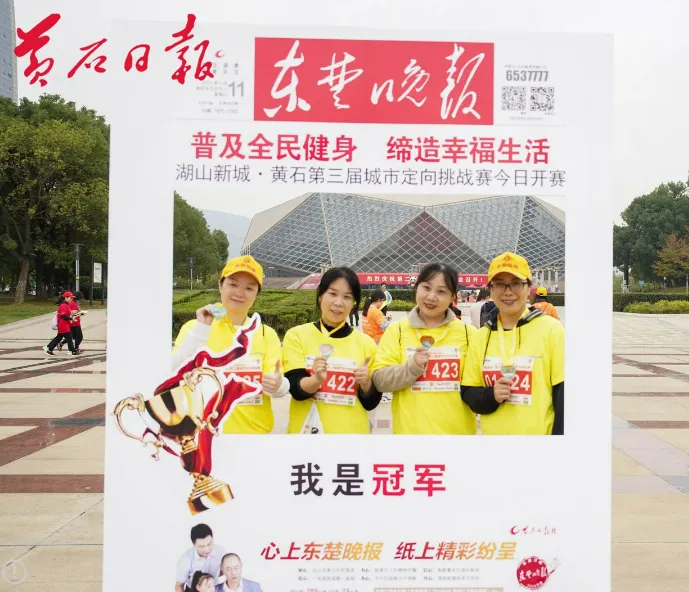 17132546835524972C1Z.png 108.png