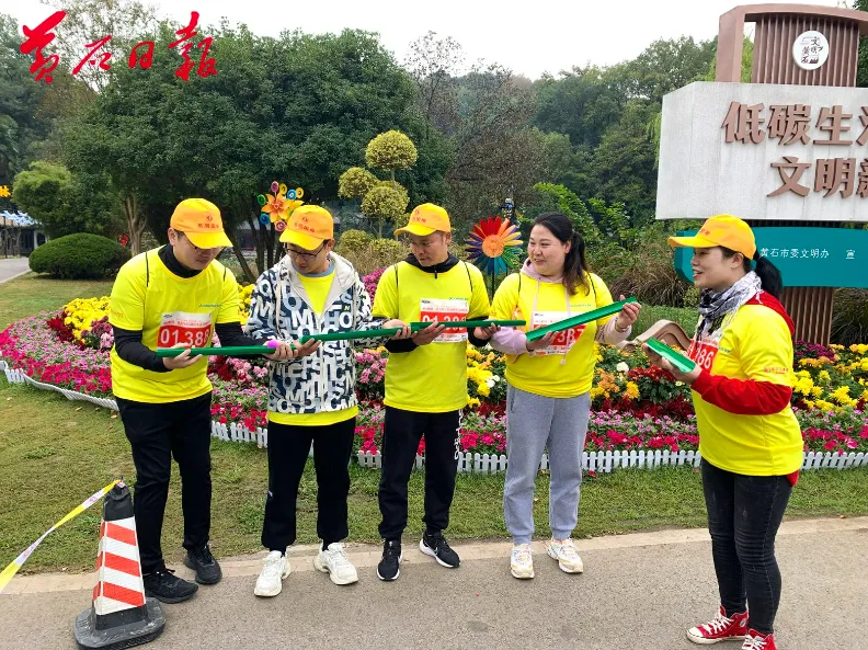 17132547023985451irC.png 109.png