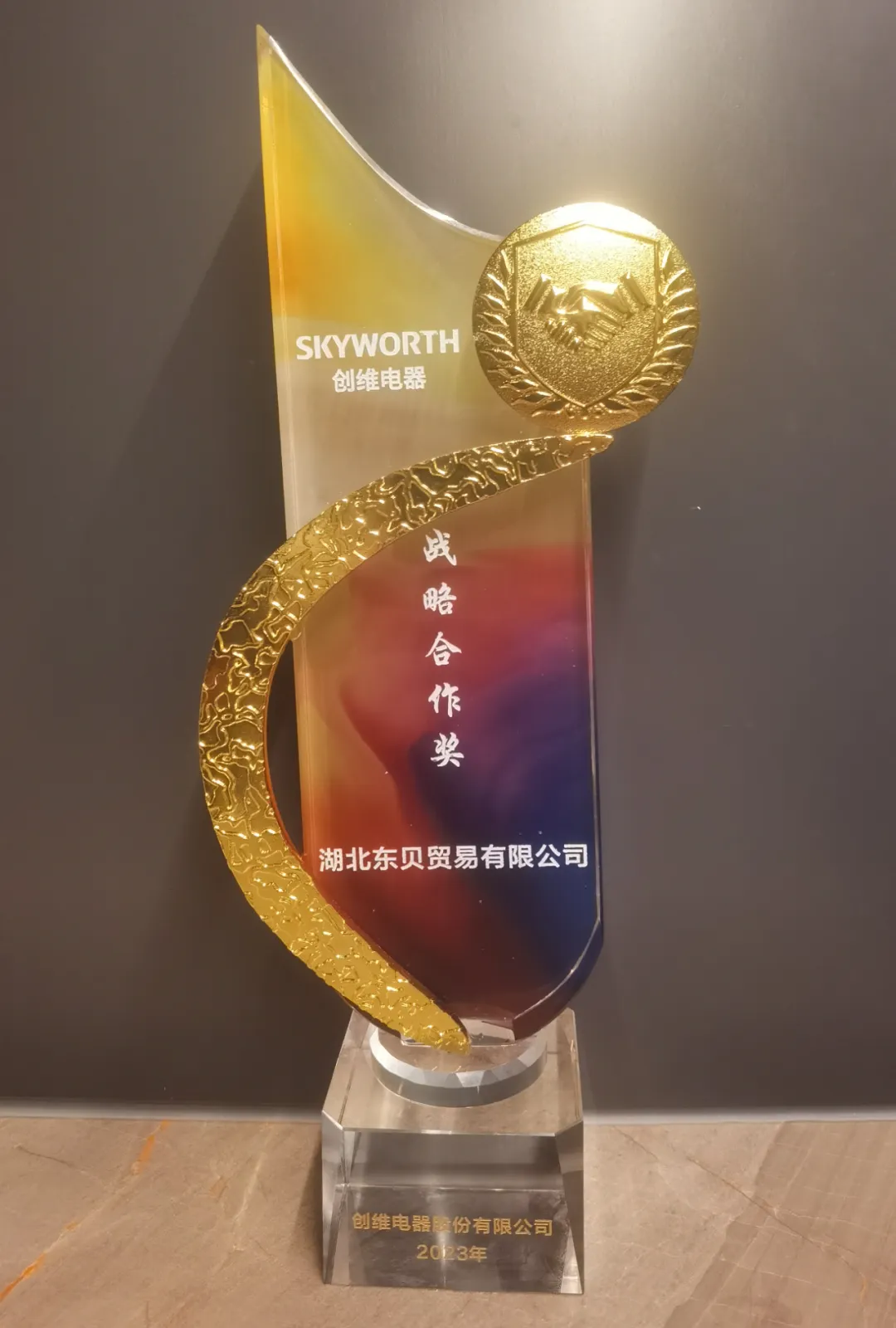 1713322058522385O73C.png 136.png