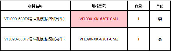 17611870806544119hkQ.png image.png