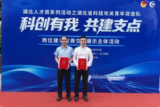 17616971418734074C90.png image.png