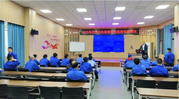 1764395987637697XVP3.png image.png