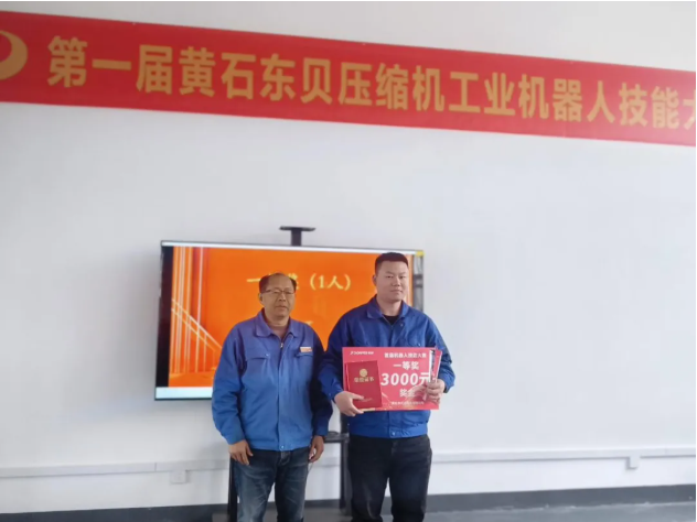 1767079076600963t1vM.png image.png