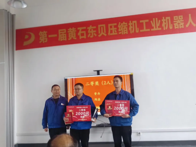 1767079089432504rLkI.png image.png