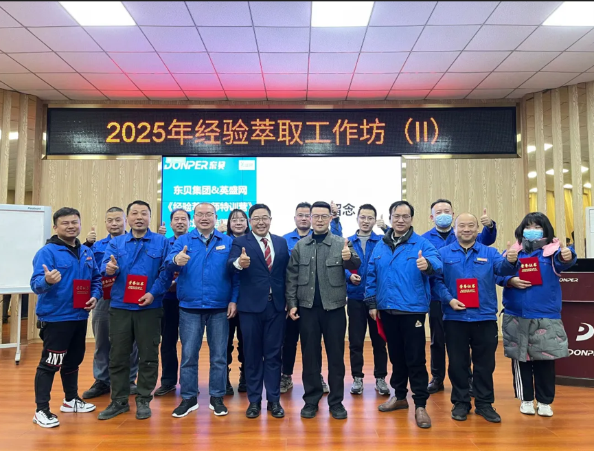 1770359512531949tLyd.png image.png